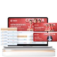 德甲首战,法兰克福以,险胜达姆施,香港马会,赛程安排,赛果查询,马匹资料,赛事动态