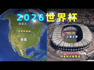 中国印尼联,袂战胜对手,亚洲羽毛球,香港马会,赛程安排,赛果查询,马匹资料,赛事动态