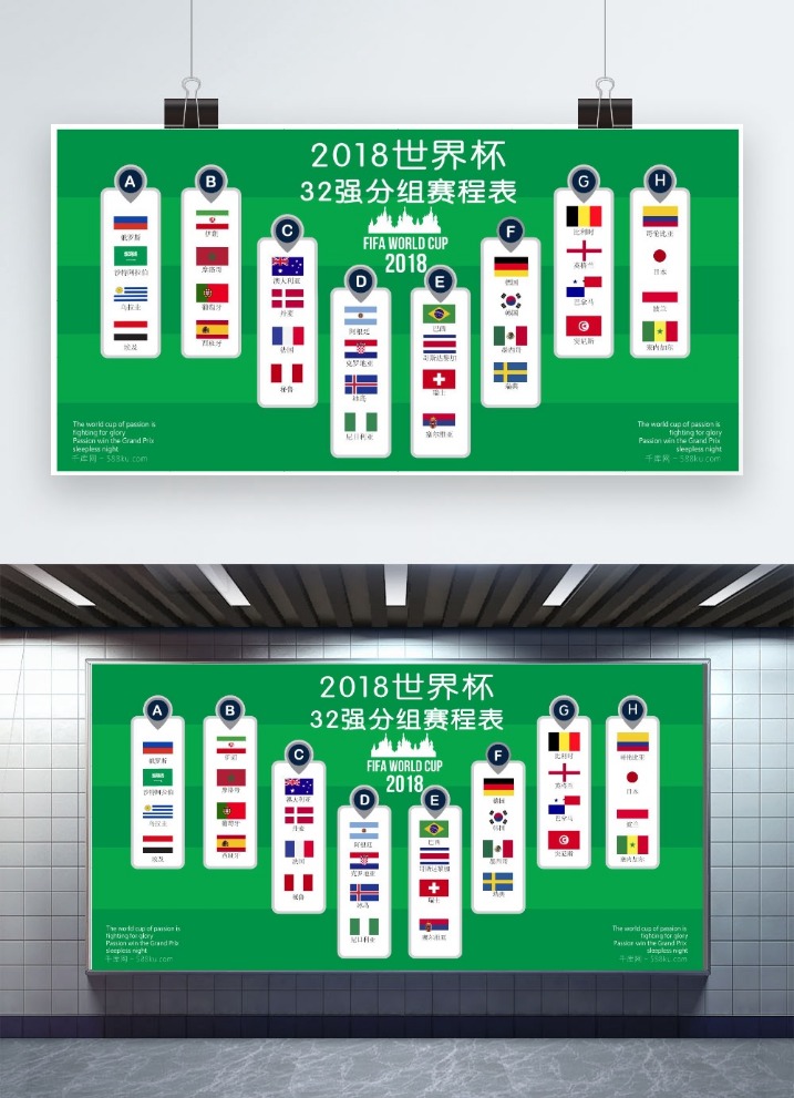 利物浦本赛,季英超丢球,数超过去两,香港马会,赛程安排,赛果查询,马匹资料,赛事动态