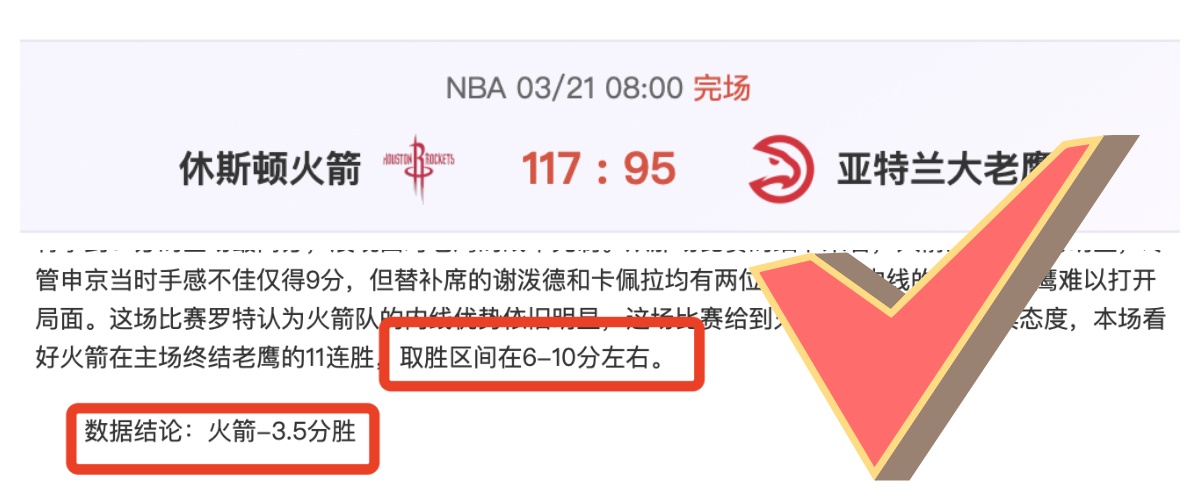 月美联会会,议纪要显示,通胀略有上,香港马会,赛程安排,赛果查询,马匹资料,赛事动态