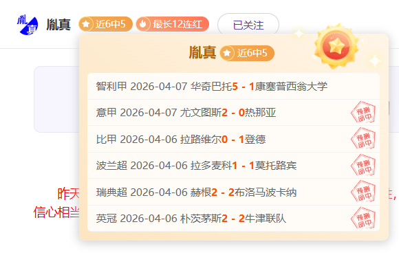 猛龙常规赛,力克奇才,香港马会,香港马会,赛程安排,赛果查询,马匹资料,赛事动态