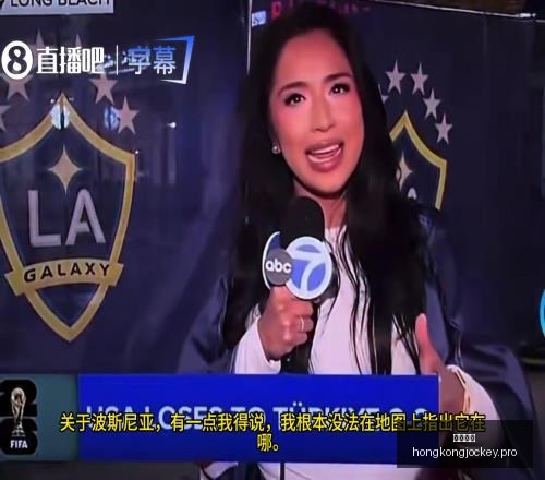 电竞手机,英雄联盟版,性能升级,香港马会,赛程安排,赛果查询,马匹资料,赛事动态