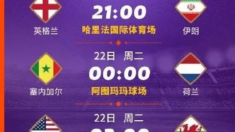 卡萨多盼赛季回归赛场：复出前景如何？
