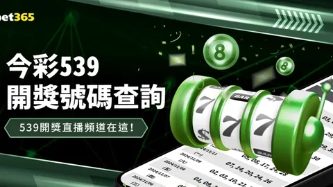 伊卡尔迪视频曝光：深夜女友突访家中两小时未离！
