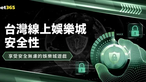 F1中国行：赛道变身热门打卡地