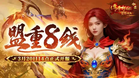 佩德里倾情致敬：视加那利为第二家园，祝愿拉斯帕尔马斯成功保级
